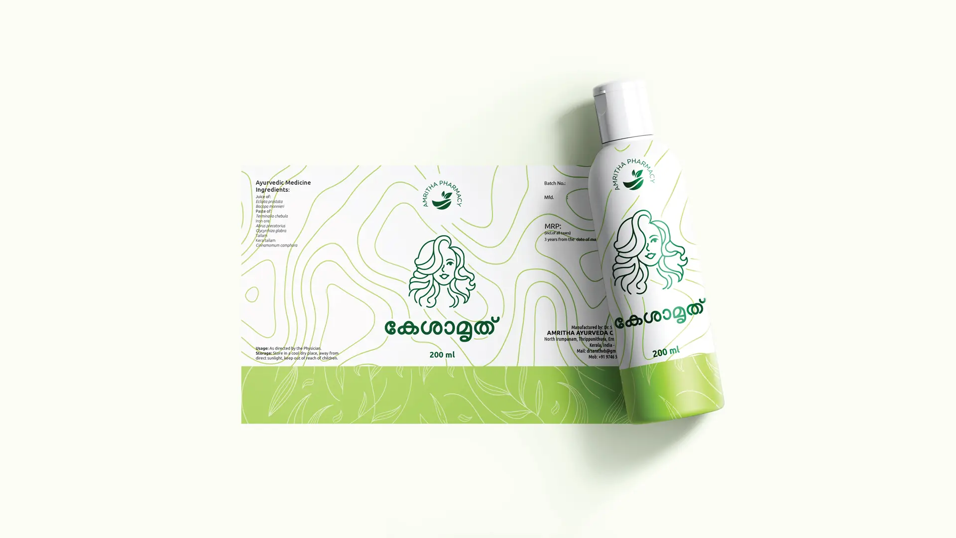 Kesamrith_product_design06